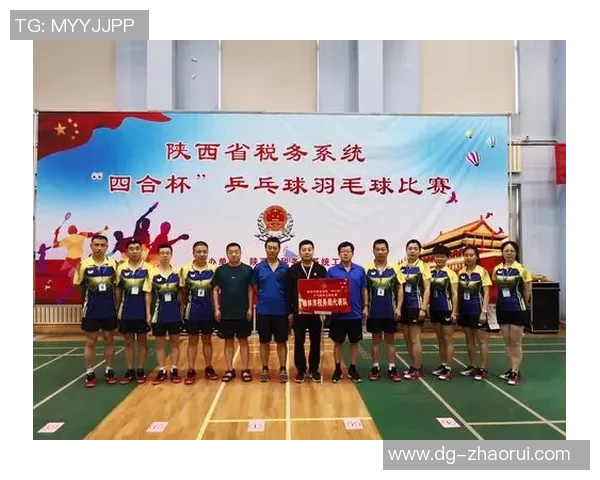 西安羽毛球队实力强劲荣登最新羽毛球TOP10榜首位置