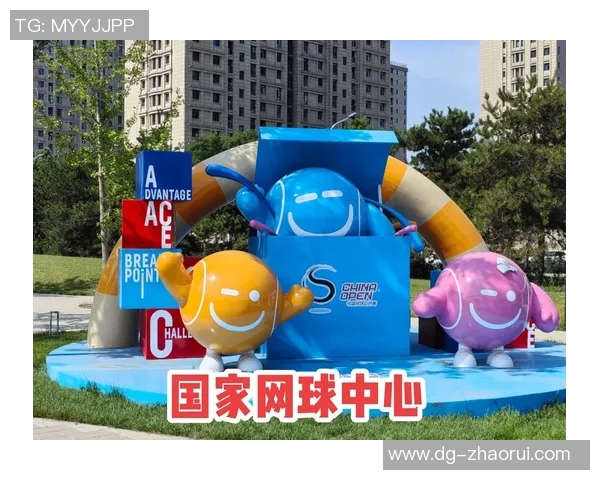 重庆网球队的崛起与发展探秘聚焦网球运动的力量与未来