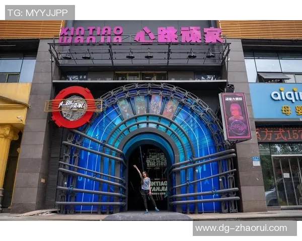 重庆极限运动队全新战略布局与整体压制创新探索