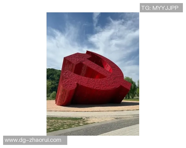 中国队迎战突尼斯全力争胜展现团队实力与拼搏精神