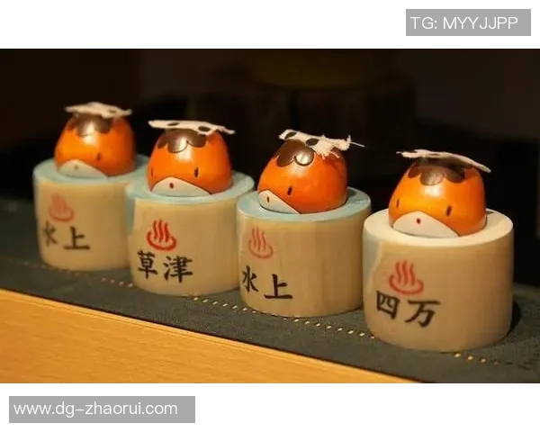 熊本深海与群马温泉的魅力对决探秘之旅